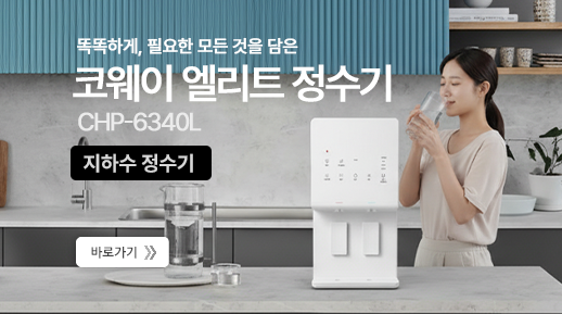 ڿ Ʈ  CHP-6340L ϼ 