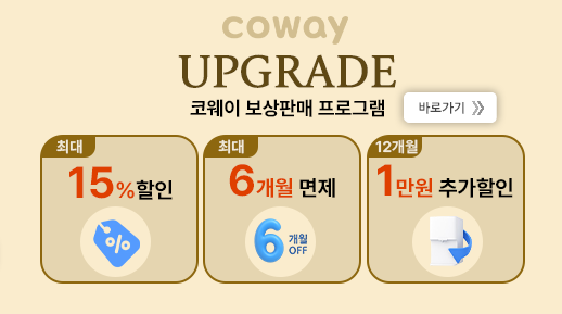 ڿ Ǹ α׷ ִ 15% ִ 6  12 1 ߰