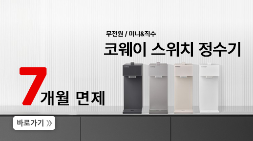 ����ġ ������ 7���� ���� P-2200N