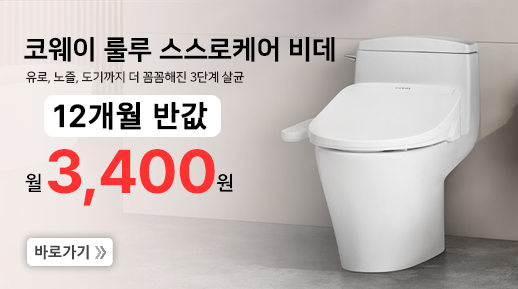 �ڿ��� �������ɾ� �� BAS40-A